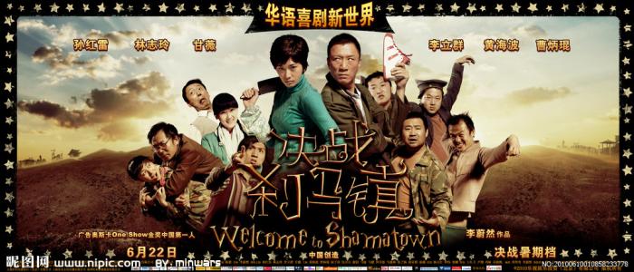 哪里能买到日本高岡法科大學文凭